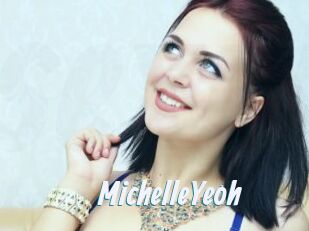 MichelleYeoh