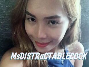 MsDiSTRaCTABLECOCK