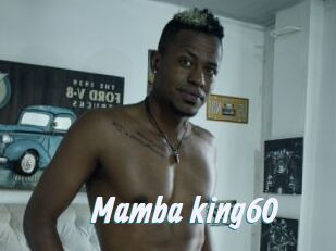 Mamba_king60