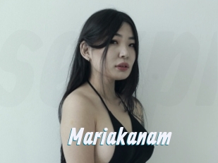 mariakanam Sexe Express