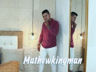 Mathewkingman