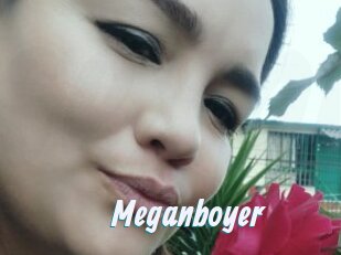 Meganboyer