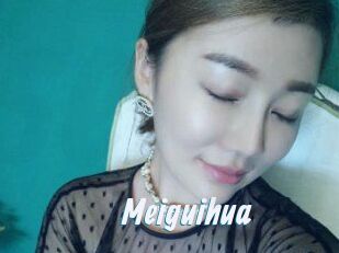 Meiguihua