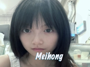 Meihong