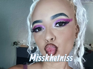 misskhetniss Sexe Express