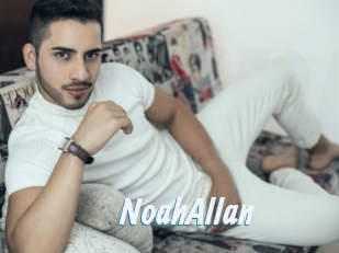 NoahAllan Sexe Express