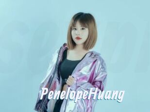 PenelopeHuang
