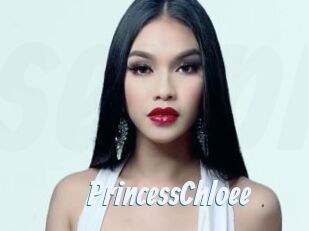 PrincessChloee