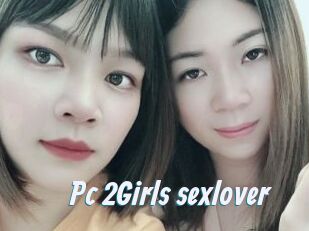 Pc_2Girls_sexlover