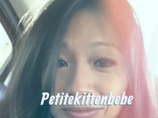 petitekittenbebe Sexe Express