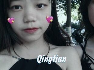 Qingtian