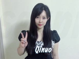 Qinuo
