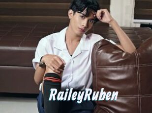 RaileyRuben Sexe Express