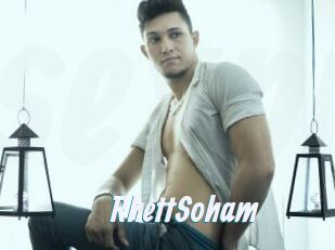 RhettSoham