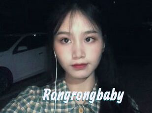 Rongrongbaby