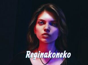 Reginakoneko