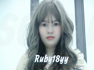ruby18yy Sexe Express