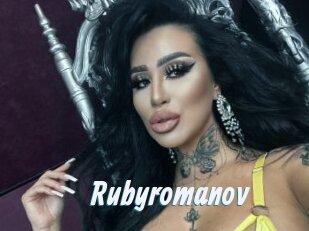 Rubyromanov