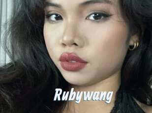 Rubywang