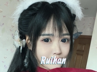 Ruihan