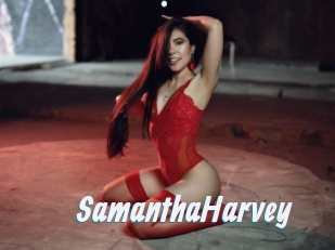SamanthaHarvey Sexe Express