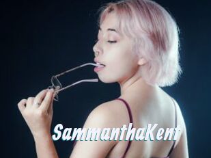 SammanthaKent