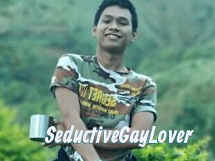 SeductiveGayLover