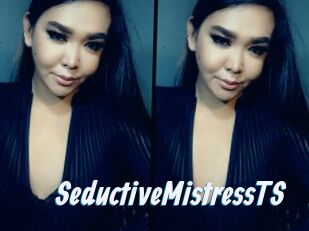 SeductiveMistressTS