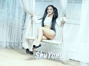 ShuYong
