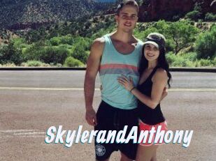 Skyler_and_Anthony