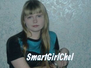 SmartGirlChel
