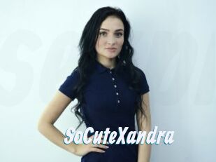 SoCuteXandra