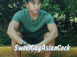 SweetGayAsianCock