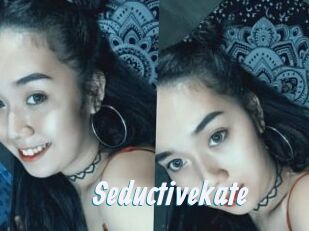 Seductive_kate