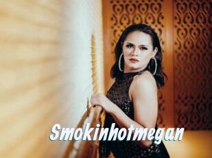 Smokinhotmegan