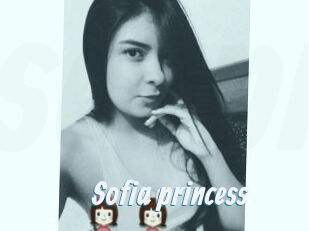 Sofia_princess
