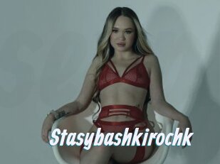 Stasybashkirochk
