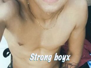 Strong_boyx