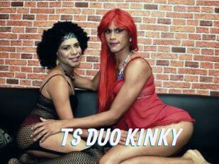 TS_DUO_KINKY