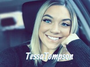 TessaTompson