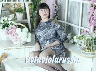 Vetaviolarussia
