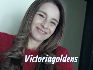 victoriagoldens Sexe Express