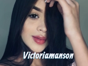 Victoriamanson