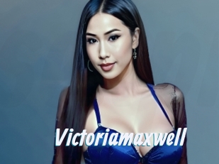 victoriamaxwell Sexe Express
