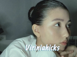 viriniahicks Sexe Express