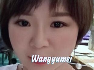 Wangyumei