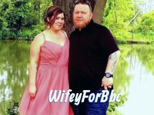 WifeyForBbc