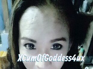 XCumOfGoddess4ux