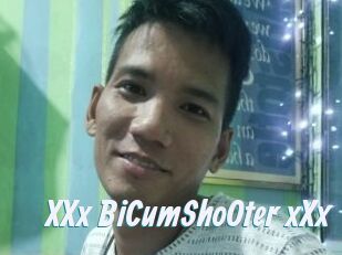 XXx_BiCumShoOter_xXx