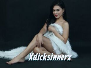 Xdicksinnerx